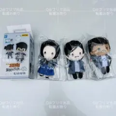 名探偵コナン　中国限定　KAYOU 隻眼の残像　諸伏高明　指人形