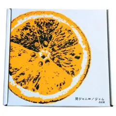 ジャム JAM【初回盤B】 関ジャニ∞ SUPEREIGHT CD アルバム