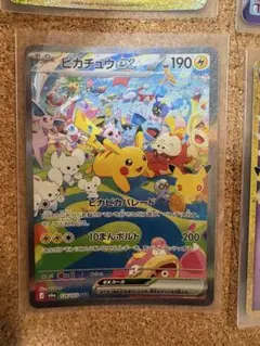 ［まとめ売り］ポケモンカード 30th CELEBRATION…