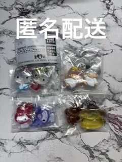 サンリオ　なかよしドロップチャーム　コンプリートセット　ガチャガチャ