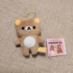 Item thumbnail for item 11859328-741f-4e3e-9794-c84a205bb1b1