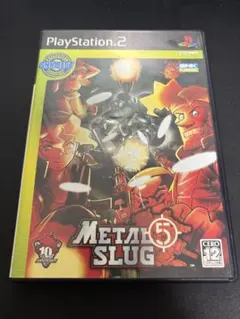 メタルスラッグ5 PS2