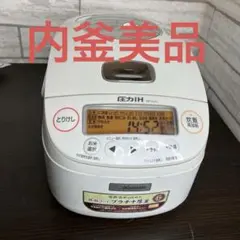 象印Zojirushi NW-JS10 炊飯器 ホワイト2018年製『中古美品』 象印（ZOJIRUSHI） 炊飯器 1升炊き 10合 極め炊き IH NP-XB18-WA