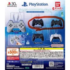 PlayStation ゲームサウンドコレクション　PS2 PS3のみ