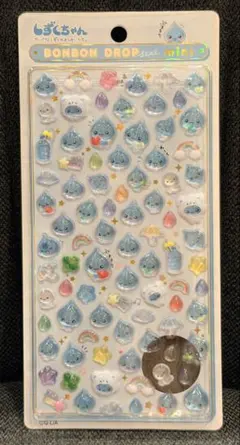 【正規品 匿名配送】ボンボンドロップシール ミニ しずくちゃん クーリア