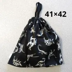 1-38大きめ巾着袋　体操服袋　着替え袋ハンドメイド