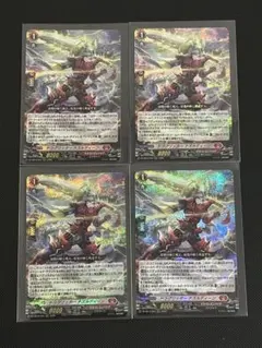 ドラグリッター ナズルディーンFFR3枚セット | Mercari