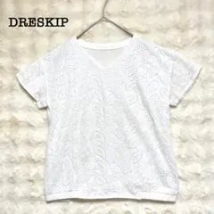 DRESKIP ドレスキップ　ブラウス　白　【L】　総レース　ペイズリー　刺繍