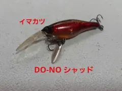 Item thumbnail for item e663a47d-f1e6-4fe1-a7ca-4dc6172b633b