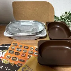 アサヒ軽金属 スペースパン ブラウン - メルカリ