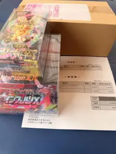 インフェルノX／ロケット団の栄光／メガドリ／スペシャルBOXフクオカ計4BOX