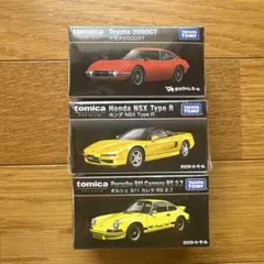 タカラトミーモールオリジナル 希少!! 5台セット トミカプレミアムRS トミカプレミアムRS Miura Lamborghini ミニカー