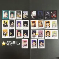 僕のヒーローアカデミア Wariふぉと！ Vol.2 まとめ売り