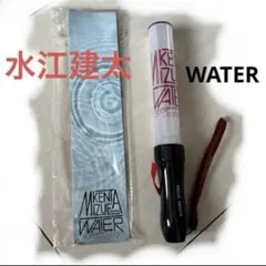 2026年最新】水江建太 waterの人気アイテム - メルカリ
