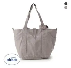 【不良品】ジェラートピケ gelato pique ママバッグ+ショルダーポーチのサムネイル