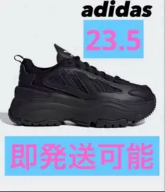 adidas Originals OZGAIA 厚底 スニーカー
