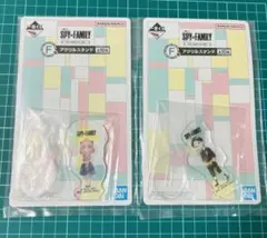 SPY×FAMILY #2 アクスタ　アーニャ　ダミアン