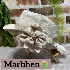 【新品】ストローハット　アイボリー　レディースお花付き(*>ω<*)♡