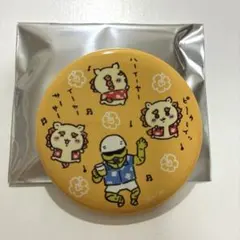 新品未使用　ちいかわ シーサー祭り トレーディング　缶バッジ