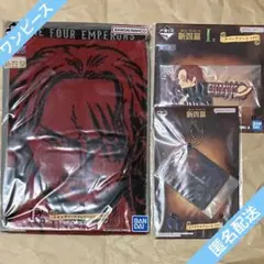 ワンピース　一番くじ　シャンクス