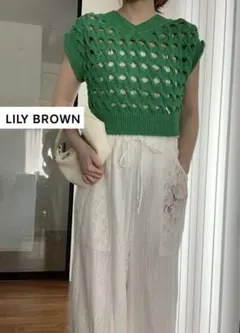 そら様 リクエスト 3点 まとめ商品