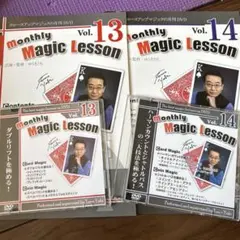 ひこうかい様 リクエスト 2点 まとめ商品