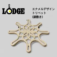 Item thumbnail for item a0dceada-9f7e-4b1b-88a7-c7b9170c5a9f