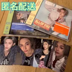 RIIZE ALL OF YOU ウォンビン CD トレカ セット