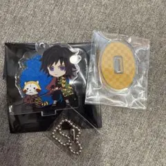 鬼滅の刃 ラスカル アクスタ 冨岡義勇