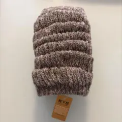 靴下屋　レッグウォーマーのサムネイル