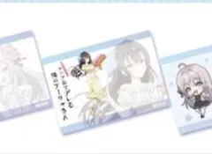 ロシデレ ラウンドワン　B4プラマット 周防有希