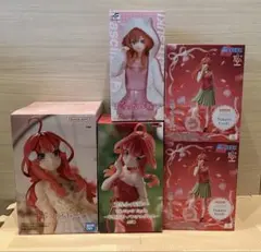 五等分の花嫁＊　中野五月　プライズフィギュア5点セット