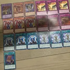 2026年最新】種別：まとめ売り／引退品 遊戯王OCG デュエル