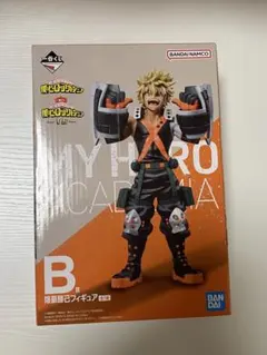 【値下げ中】一番くじ 僕のヒーローアカデミア -VS- B賞 爆豪勝己 おまけ付