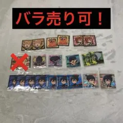 チェンソーマン　ウエハース　シール　まとめ売り