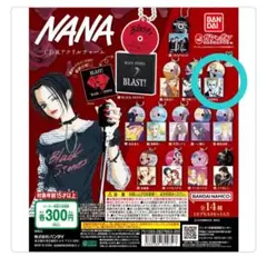 NANA CD風アクリルチャーム ノブ