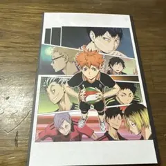 ハイキュー!! ポストカード　一番くじ