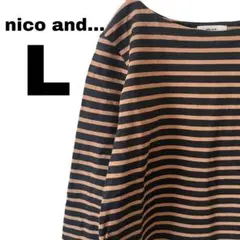 niko and...（ニコアンド）　ボーダー　トップス　カットソー　長袖