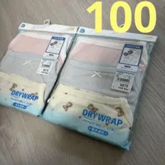 136.282【新品】キャミソール肌着100