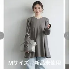 coca エンボス長袖Aラインチュニック　ダークベージュ　新品未使用　Mサイズ