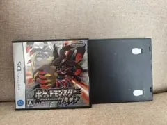 ポケットモンスター 「プラチナ」「パール」セット ニンテンドーDS