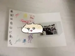 ZEROBASEONE ギュビン 直筆サイン入り ポラロイド チェキ ZEROBASEONE ギュビン 直筆サイン ポラロイド チェキ - メルカリ