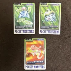 2025年最新】ポケモン カード バンプレストの人気アイテム