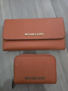MICHAEL KORS 長財布 小銭入れ セット