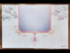 アズールレーン シリアス 青雲映す碧波Ver. 1/7 フィギュア　アルター