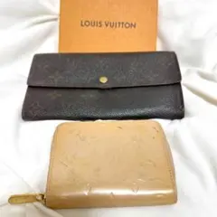 豪華２点セット✨️ LOUISVUITTON ルイヴィトン 長財布 ブランド