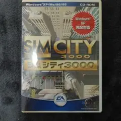 SIM CITY 3000 CD-ROM版