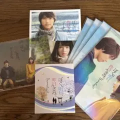 2026年最新】福士蒼汰 グッズの人気アイテム - メルカリ