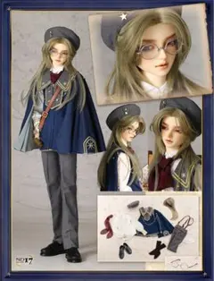 【専用ダンボール】SD17男の子 レダ・ヴェニル 星間学寮Ver. 新品未開封