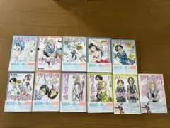 四月は君の嘘 全巻